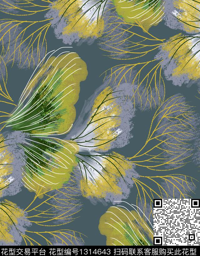 纸印花羽毛翅膀数码印花华亿平台下载（图片编号: 1314643） - 瓦栏（Walan）