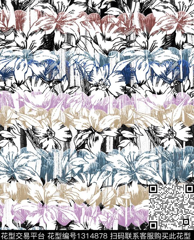 泼墨水彩渐变传统印花华亿平台下载（图片编号: 1314878） - 瓦栏（Walan）