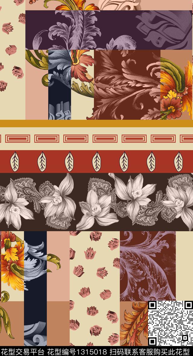 彩底花卉数码定位花花卉数码印花华亿平台下载（图片编号: 1315018） - 瓦栏（Walan）