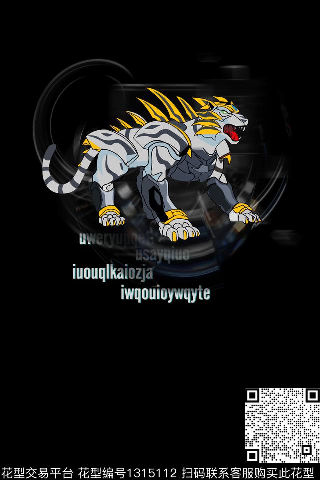 字母男装大牌风数码印花华亿平台下载（图片编号: 1315112） - 瓦栏（Walan）