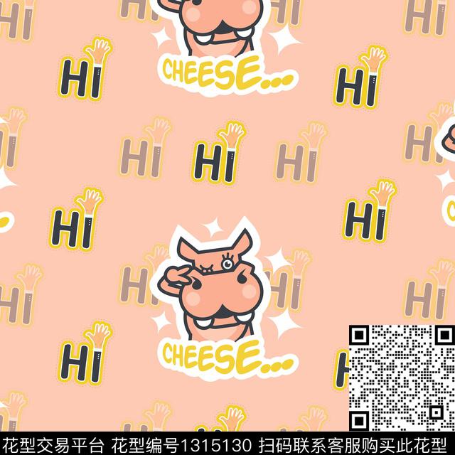 童装卡通人物卡通传统印花华亿平台下载（图片编号: 1315130） - 瓦栏（Walan）