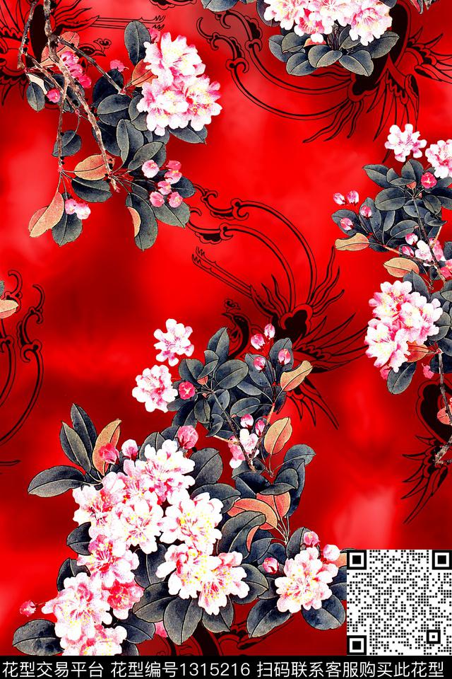 旗袍中国风真丝数码印花华亿平台下载（图片编号: 1315216） - 瓦栏（Walan）