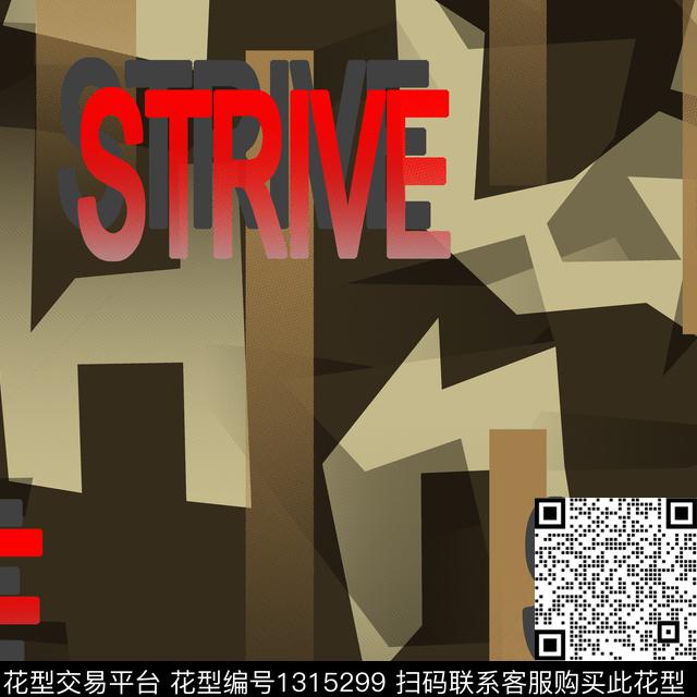 纸印花文字几何传统印花华亿平台下载（图片编号: 1315299） - 瓦栏（Walan）