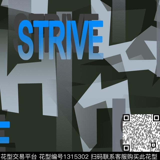 纸印花文字几何传统印花华亿平台下载（图片编号: 1315302） - 瓦栏（Walan）