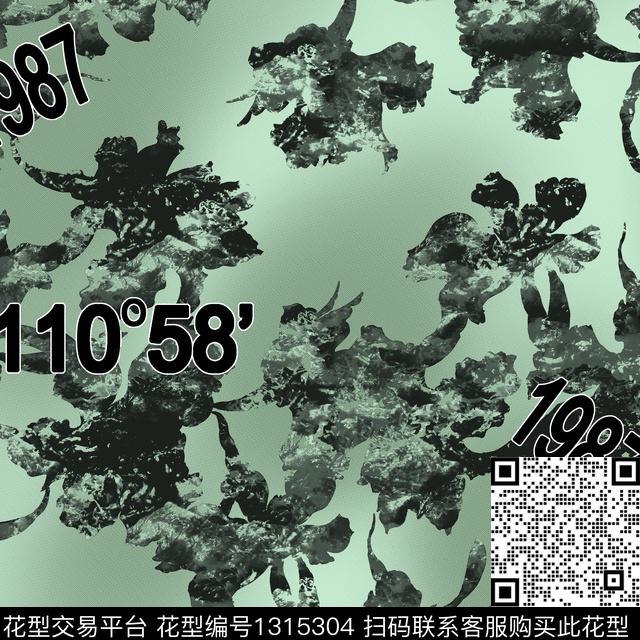 纸印花文字几何传统印花华亿平台下载（图片编号: 1315304） - 瓦栏（Walan）