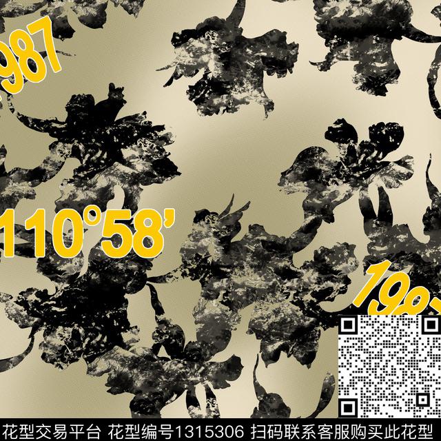 纸印花文字几何传统印花华亿平台下载（图片编号: 1315306） - 瓦栏（Walan）