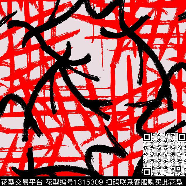 纸印花几何抽象男装传统印花华亿平台下载（图片编号: 1315309） - 瓦栏（Walan）