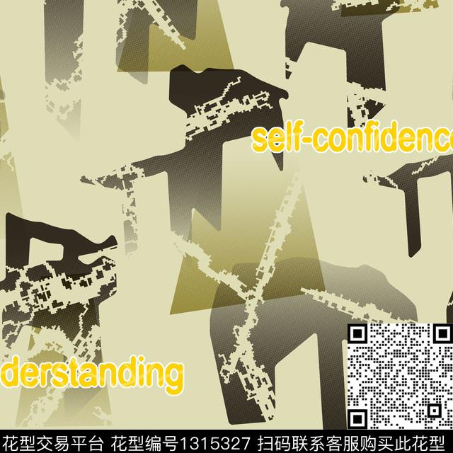 纸印花文字几何传统印花华亿平台下载（图片编号: 1315327） - 瓦栏（Walan）