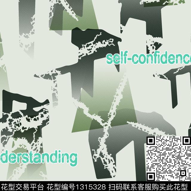 纸印花文字几何传统印花华亿平台下载（图片编号: 1315328） - 瓦栏（Walan）