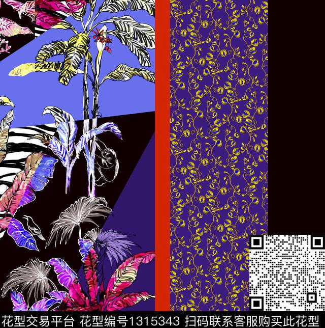 女装定位花大牌风手绘数码印花华亿平台下载（图片编号: 1315343） - 瓦栏（Walan）