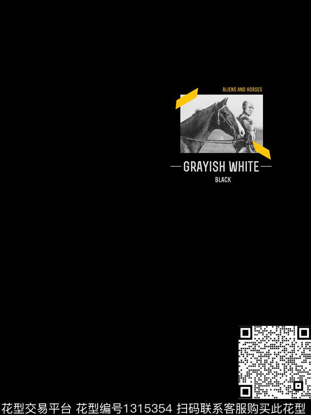 照片字母潮牌数码印花华亿平台下载（图片编号: 1315354） - 瓦栏（Walan）