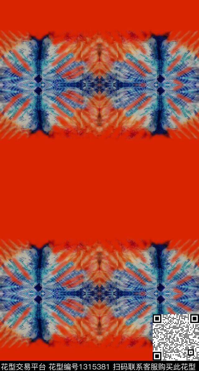 扎染华亿平台大牌风洋阳---扎染传统印花华亿平台下载（图片编号: 1315381） - 瓦栏（Walan）