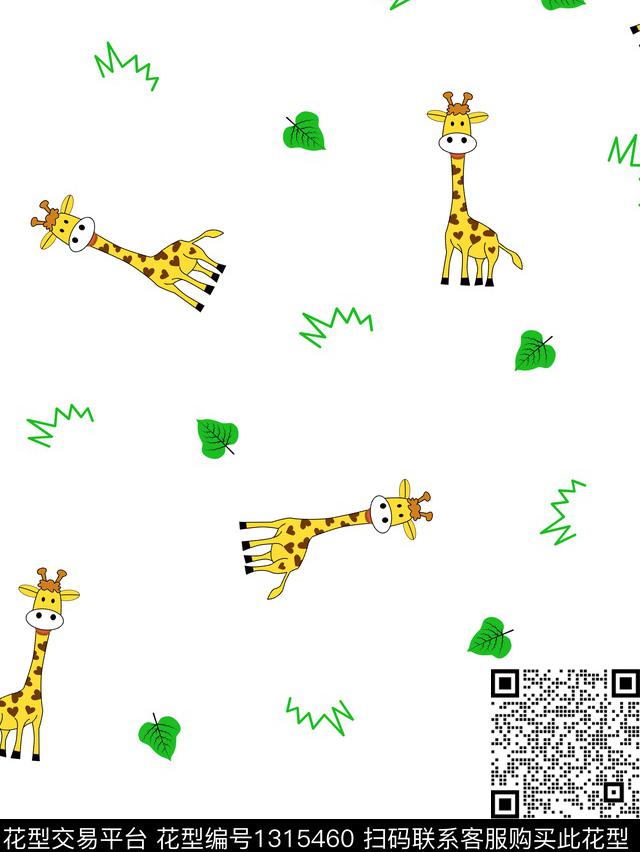 童装卡通趣味传统印花华亿平台下载（图片编号: 1315460） - 瓦栏（Walan）