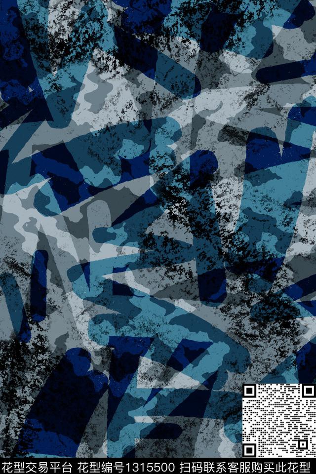 肌理抽象男装手绘数码印花华亿平台下载（图片编号: 1315500） - 瓦栏（Walan）