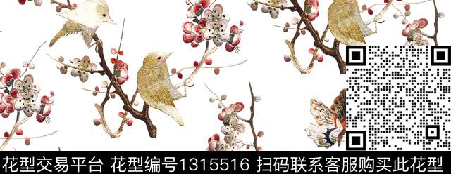 绣花华亿平台女装民族风数码印花华亿平台下载（图片编号: 1315516） - 瓦栏（Walan）