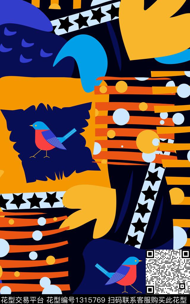 星星潮牌趣味数码印花华亿平台下载（图片编号: 1315769） - 瓦栏（Walan）