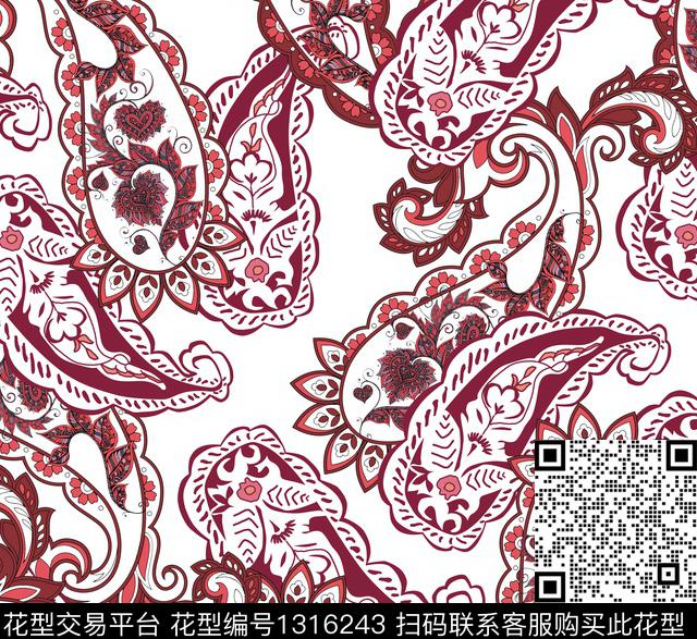 苹果佩斯利民族风传统印花华亿平台下载（图片编号: 1316243） - 瓦栏（Walan）