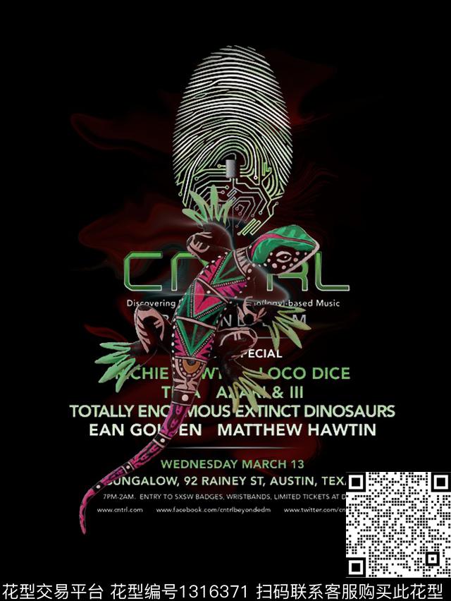 男装定位花简欧T恤潮牌数码印花华亿平台下载（图片编号: 1316371） - 瓦栏（Walan）