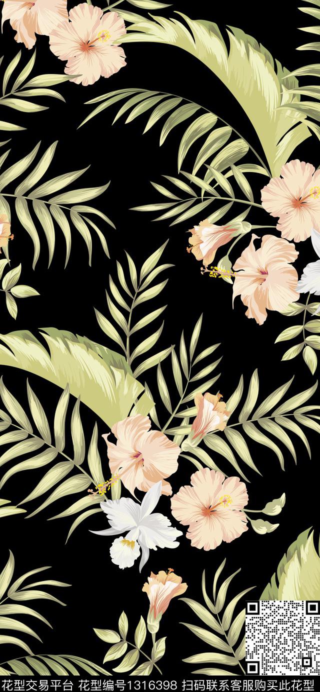 童装分形羽毛数码印花华亿平台下载（图片编号: 1316398） - 瓦栏（Walan）