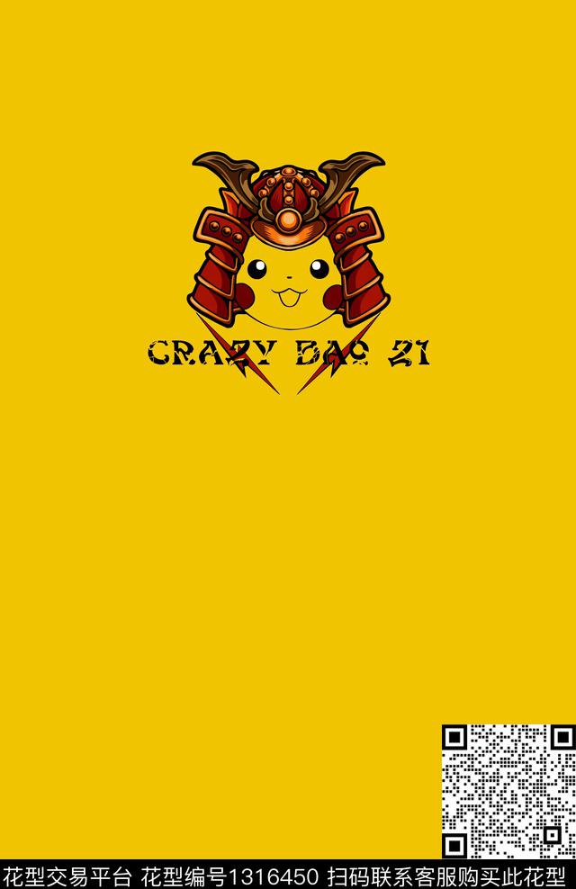 卡通人物时尚定位花数码印花华亿平台下载（图片编号: 1316450） - 瓦栏（Walan）