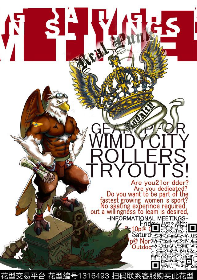 条纹字母组合手绘皇冠翅膀丝带人型老鹰战士建筑数码印花华亿平台下载（图片编号: 1316493） - 瓦栏（Walan）