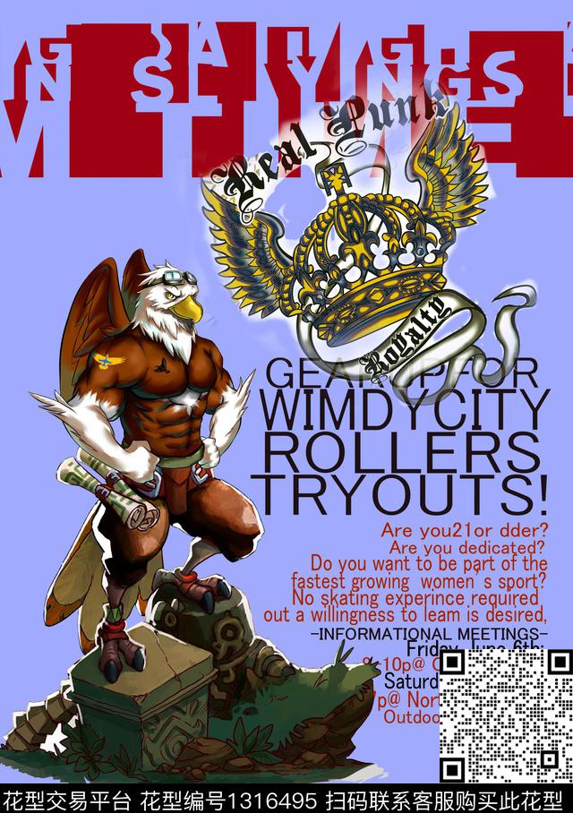 条纹字母组合手绘皇冠翅膀丝带人型老鹰战士建筑数码印花华亿平台下载（图片编号: 1316495） - 瓦栏（Walan）