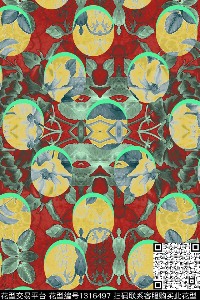 春夏华亿平台几何满版华亿平台数码印花华亿平台下载（图片编号: 1316497） - 瓦栏（Walan）