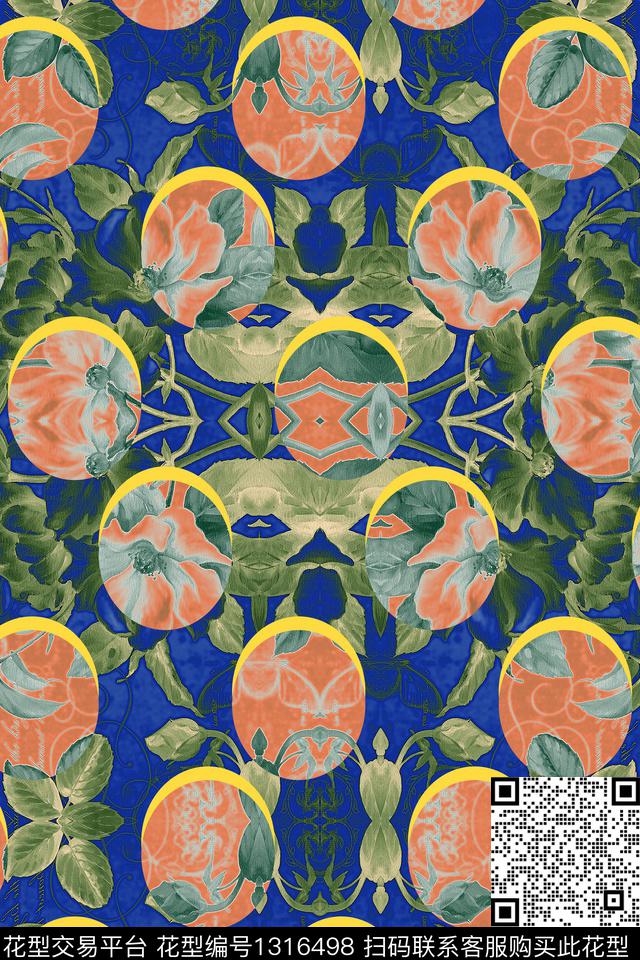 春夏华亿平台几何满版华亿平台数码印花华亿平台下载（图片编号: 1316498） - 瓦栏（Walan）