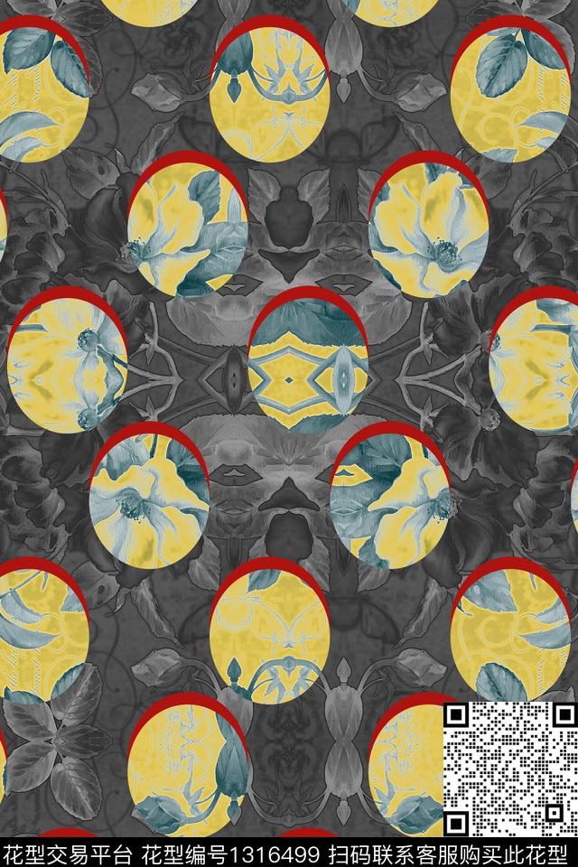 春夏华亿平台几何满版华亿平台数码印花华亿平台下载（图片编号: 1316499） - 瓦栏（Walan）