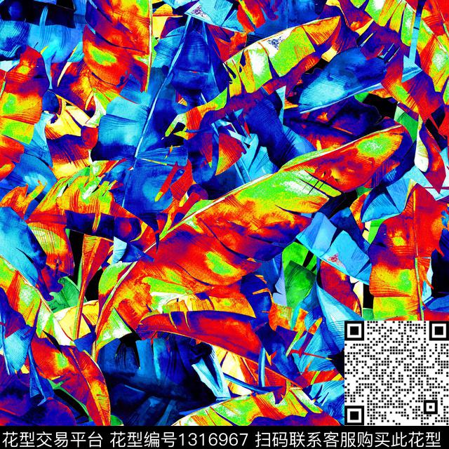 绿植树叶彩底花卉水彩数码印花华亿平台下载（图片编号: 1316967） - 瓦栏（Walan）