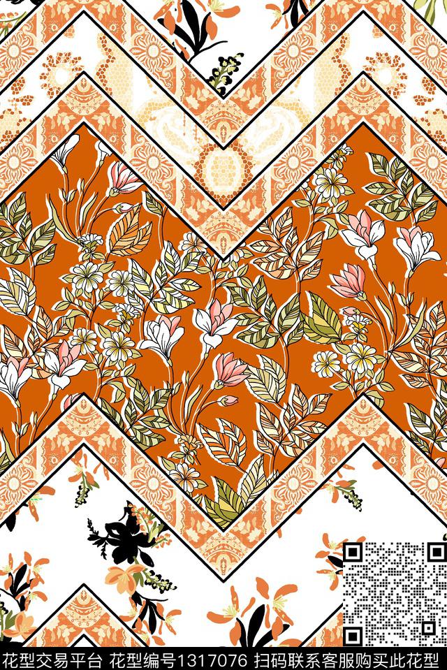 几何大牌风小碎花数码印花华亿平台下载（图片编号: 1317076） - 瓦栏（Walan）