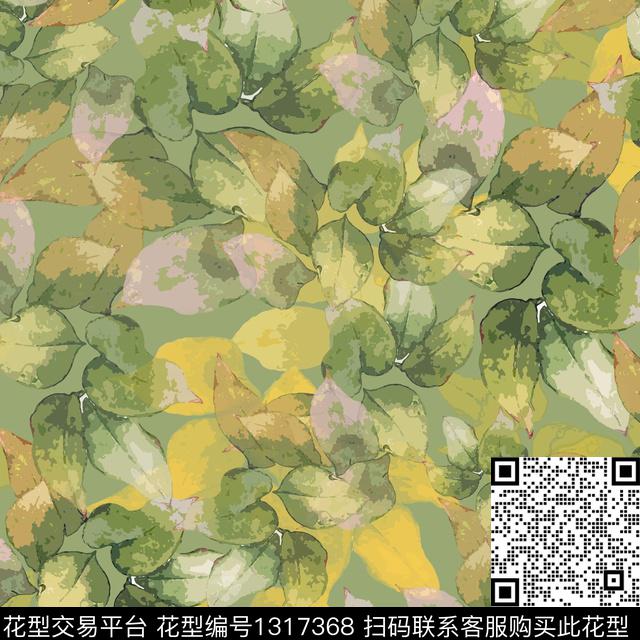 大牌风叶子组合植物数码印花华亿平台下载（图片编号: 1317368） - 瓦栏（Walan）