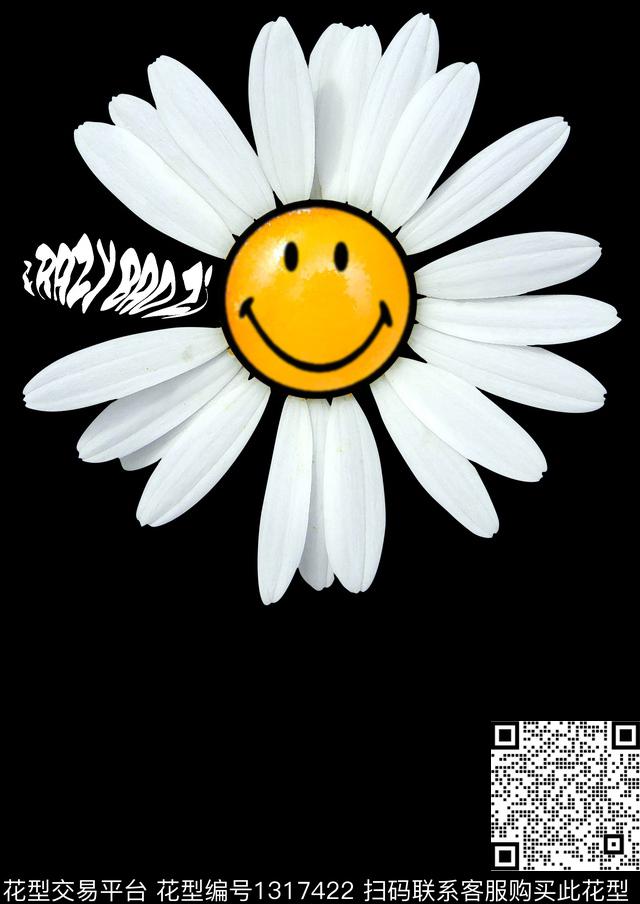 定位花时尚男装数码印花华亿平台下载（图片编号: 1317422） - 瓦栏（Walan）