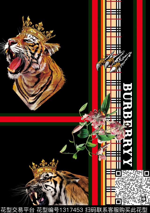 狮子定位花几何数码印花华亿平台下载（图片编号: 1317453） - 瓦栏（Walan）