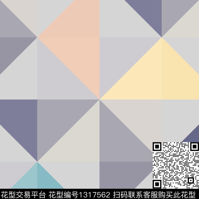 三角形线条几何传统印花华亿平台下载（图片编号: 1317562） - 瓦栏（Walan）