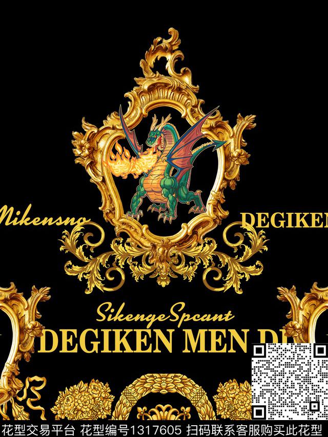 宫廷风简欧潮牌数码印花华亿平台下载（图片编号: 1317605） - 瓦栏（Walan）