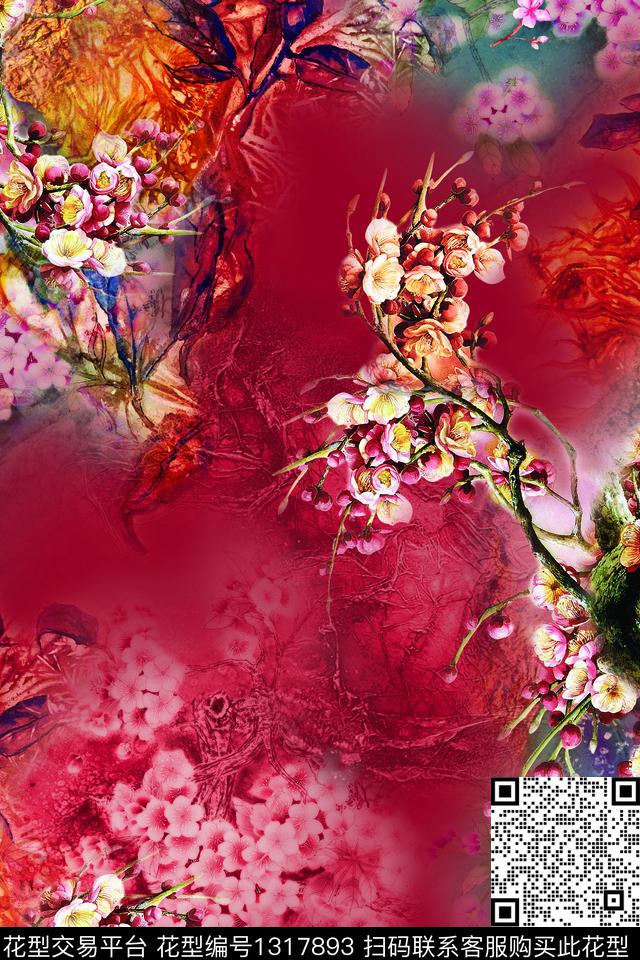 梅花中国风水墨风数码印花华亿平台下载（图片编号: 1317893） - 瓦栏（Walan）