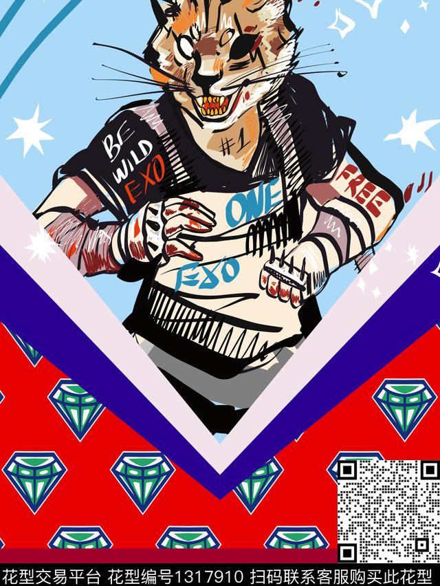 几何简欧潮牌传统印花华亿平台下载（图片编号: 1317910） - 瓦栏（Walan）