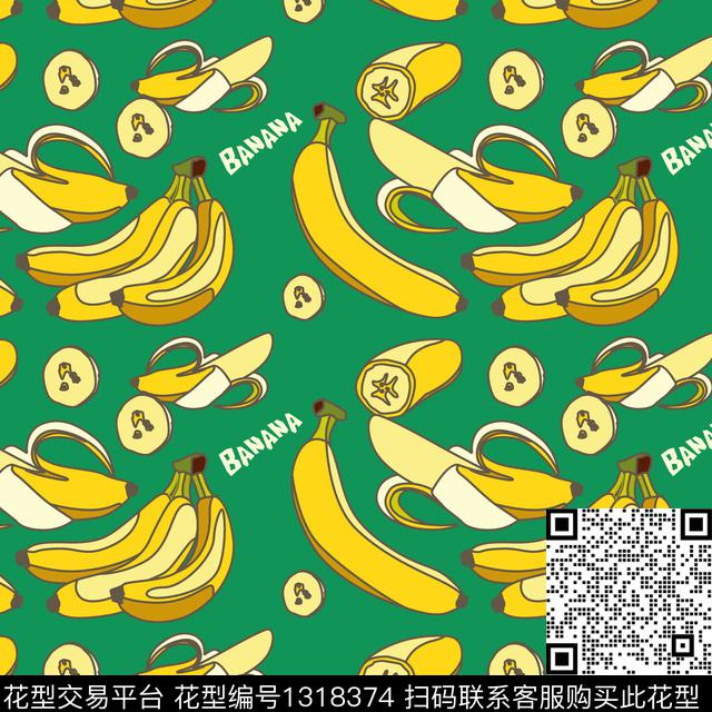 童装简约花卉数码印花华亿平台下载（图片编号: 1318374） - 瓦栏（Walan）