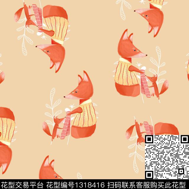 绿植树叶童装卡通动物数码印花华亿平台下载（图片编号: 1318416） - 瓦栏（Walan）