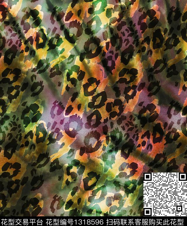 扎染华亿平台几何底纹数码印花华亿平台下载（图片编号: 1318596） - 瓦栏（Walan）