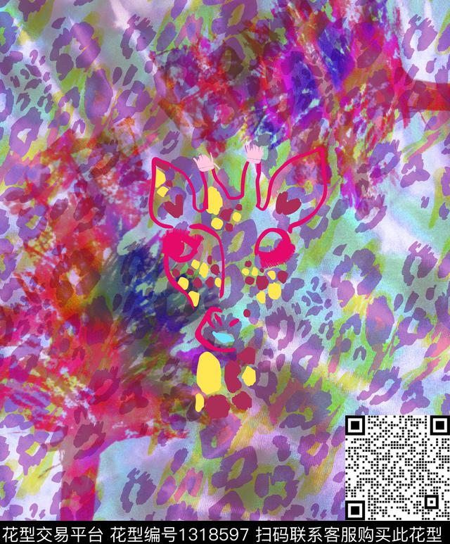 定位花扎染华亿平台几何数码印花华亿平台下载（图片编号: 1318597） - 瓦栏（Walan）