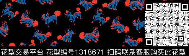 趋势华亿平台数码华亿平台大牌风数码印花华亿平台下载（图片编号: 1318671） - 瓦栏（Walan）