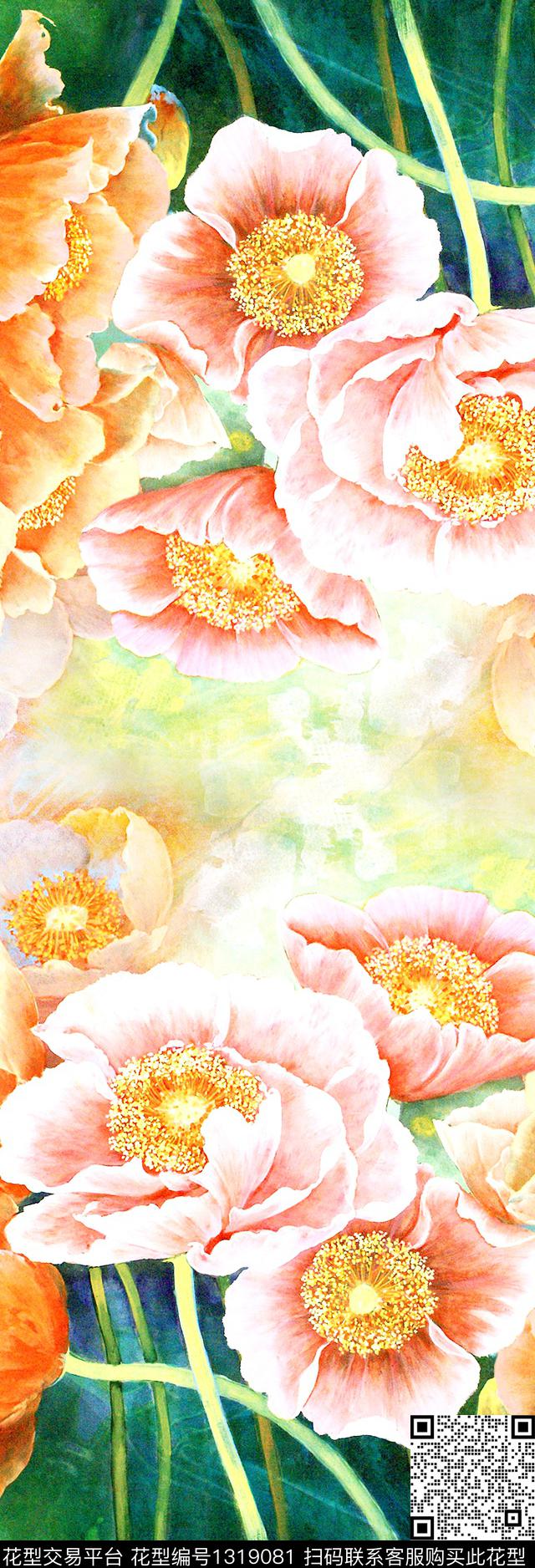 牡丹向日葵中国风数码印花华亿平台下载（图片编号: 1319081） - 瓦栏（Walan）