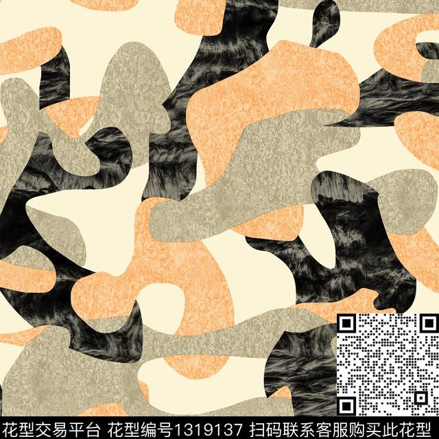 纸印花肌理几何传统印花华亿平台下载（图片编号: 1319137） - 瓦栏（Walan）