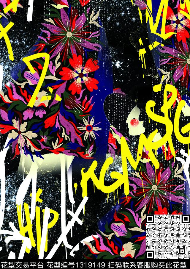 字母线条抽象数码印花华亿平台下载（图片编号: 1319149） - 瓦栏（Walan）