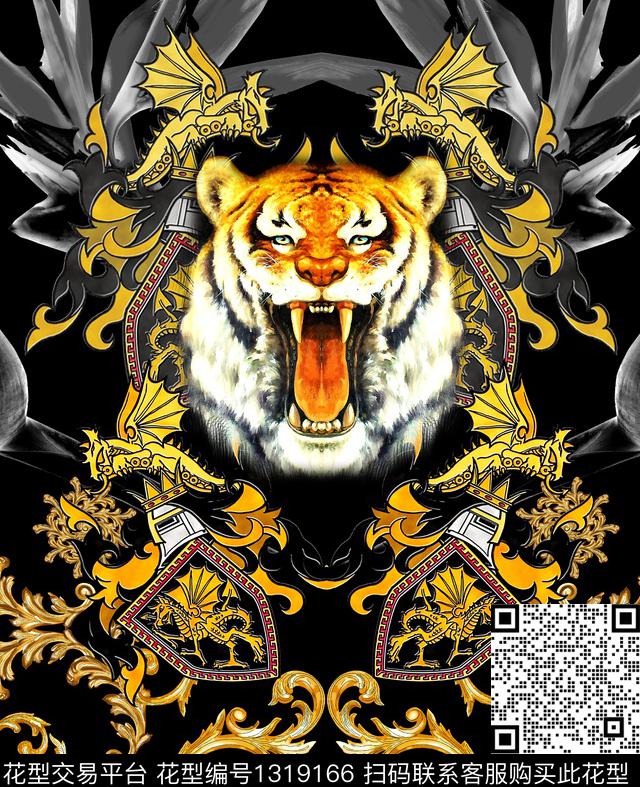 几何定位动物花卉大牌风数码印花华亿平台下载（图片编号: 1319166） - 瓦栏（Walan）