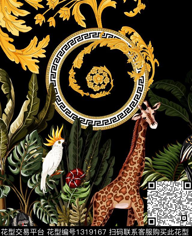 几何定位动物花卉大牌风数码印花华亿平台下载（图片编号: 1319167） - 瓦栏（Walan）
