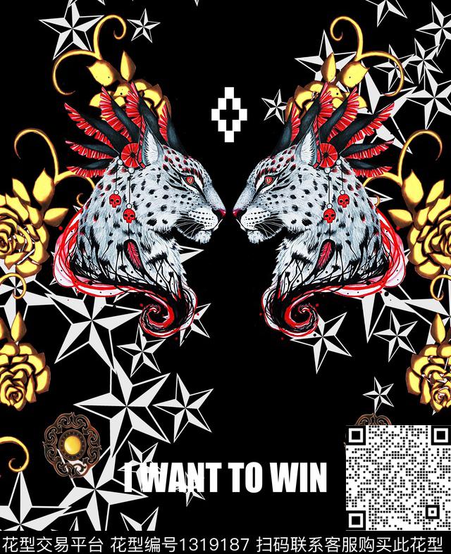 几何定位动物花卉大牌风数码印花华亿平台下载（图片编号: 1319187） - 瓦栏（Walan）