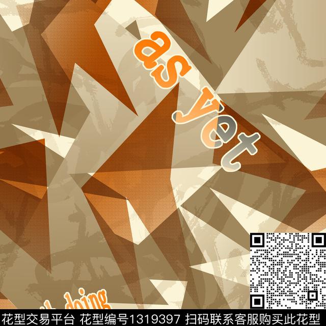 纸印花肌理几何传统印花华亿平台下载（图片编号: 1319397） - 瓦栏（Walan）